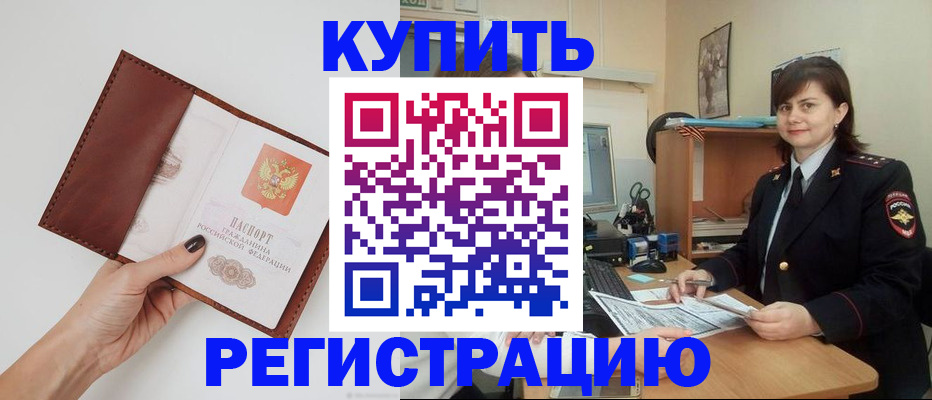 форма 3 в Выборге